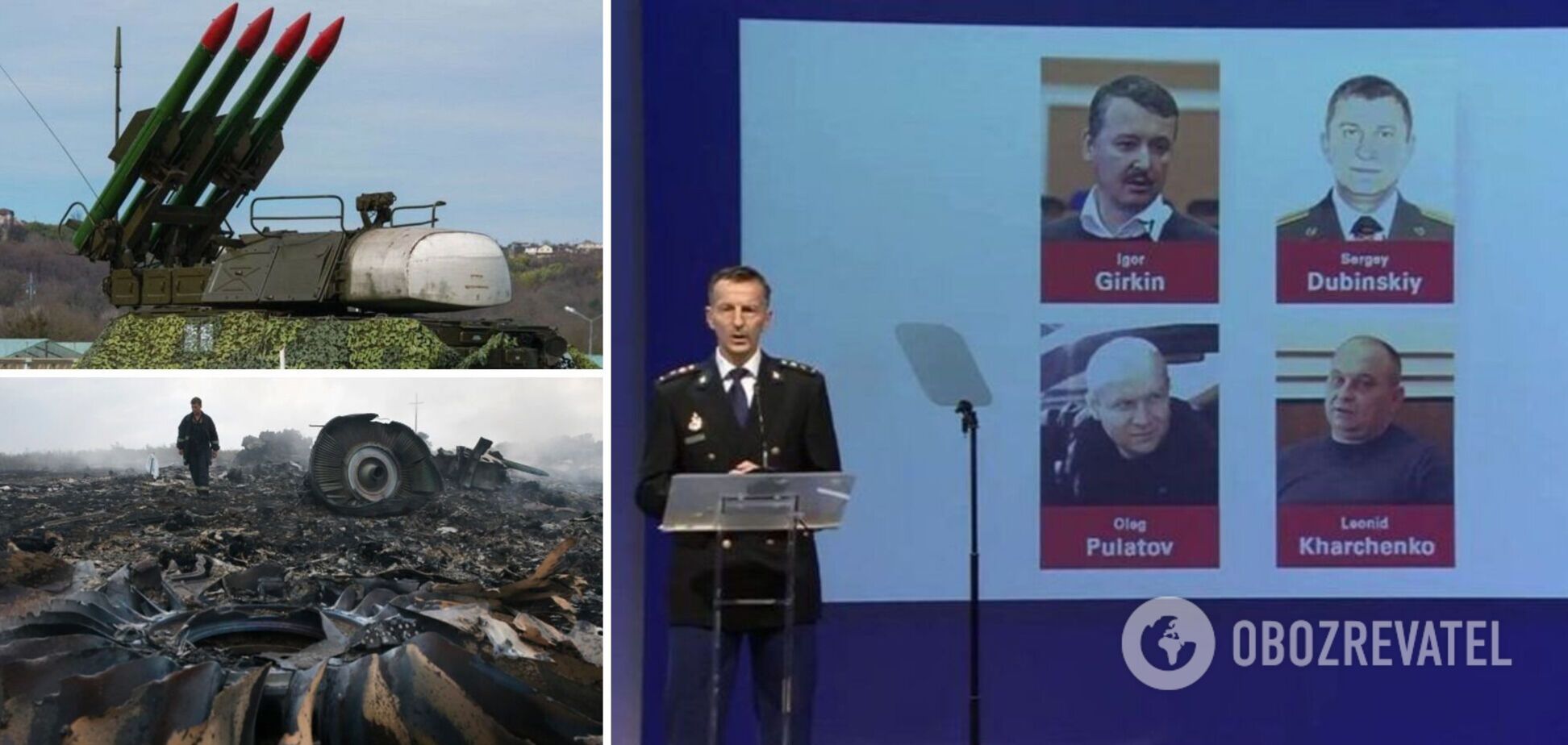 В Гааге озвучили новые записи разговоров Гиркина и главарей 'ДНР' о российском 'Буке'