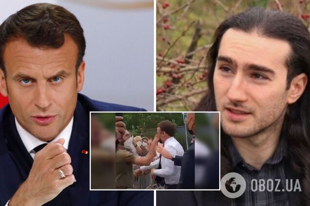 Ударивший Макрона признался, что хотел кинуть в президента Франции яйцом: суд огласил приговор