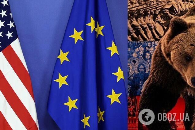 США и ЕС вместе усилят противодействие агрессии России – Bloomberg