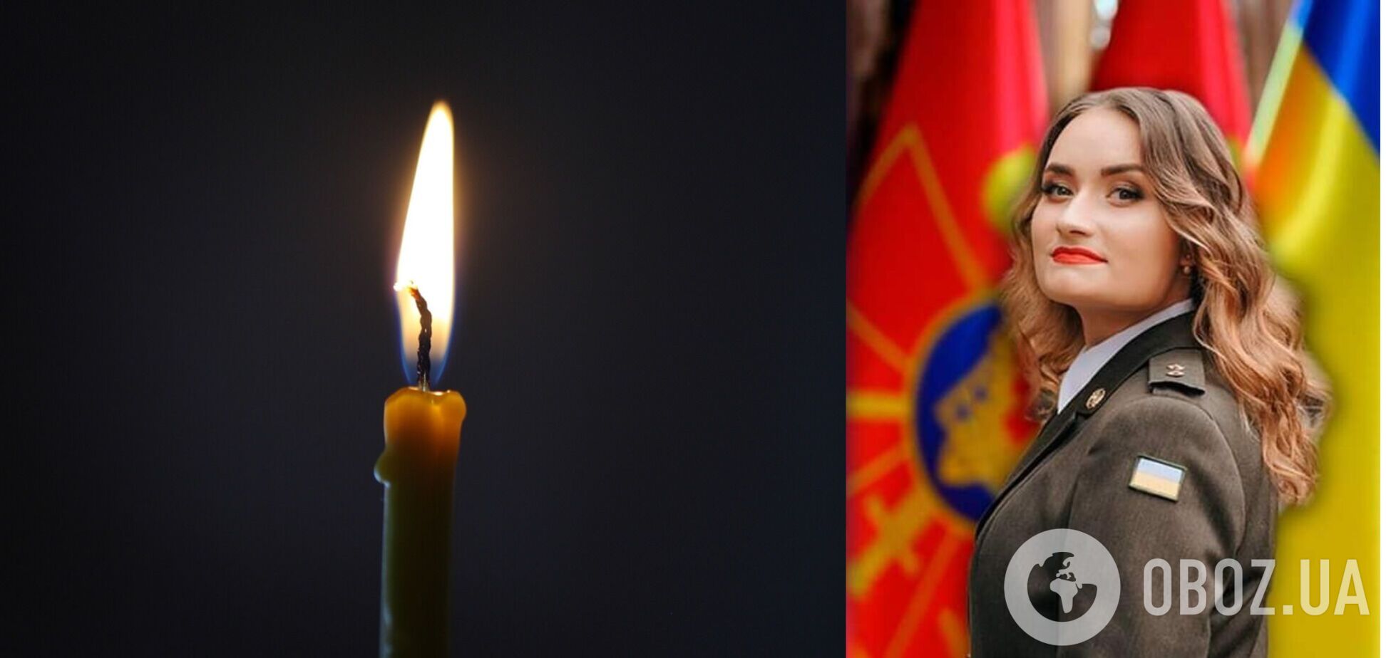 На Донбасі загинула військовослужбовець ЗСУ