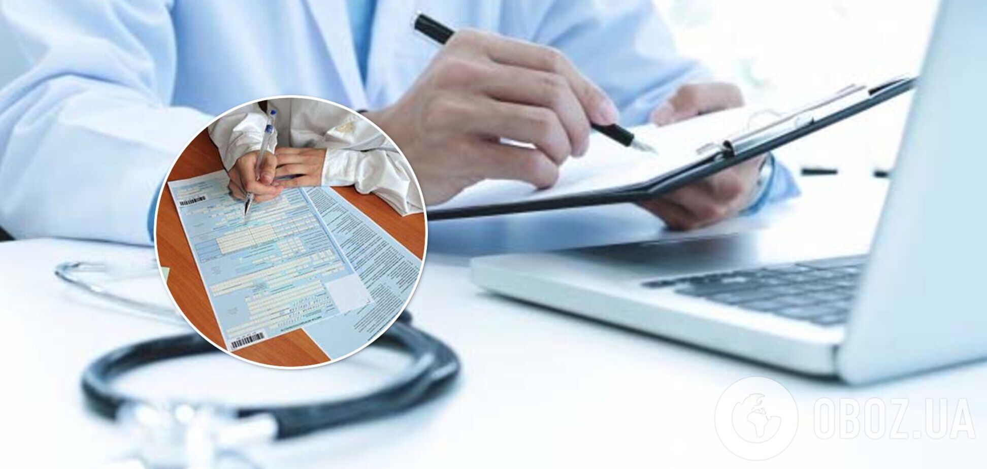 Электронные больничные: что цифровизация услуги изменит для врачей, пациентов и работодателей?