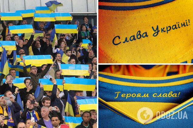 Украинцы возмутились из-за решения УЕФА