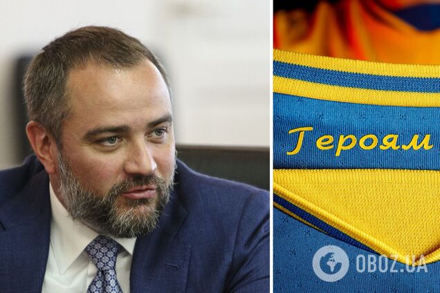 Андрей Павелко