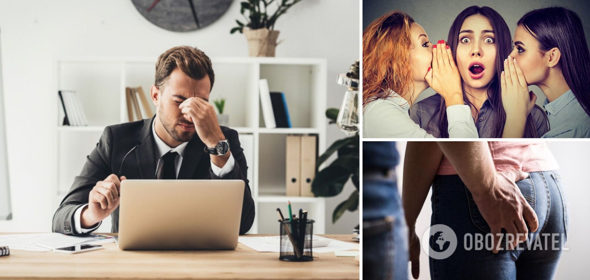 В Україні держслужбовцям заборонили пліткувати і писати коментарі в соцмережах: навіщо потрібні нові правила