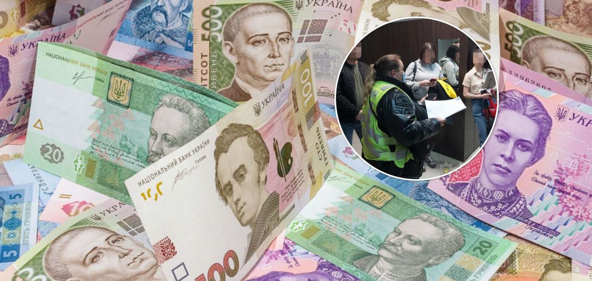 В Киеве фиктивные коллекторы угрожали людям и выбивали из них несуществующие долги. Фото