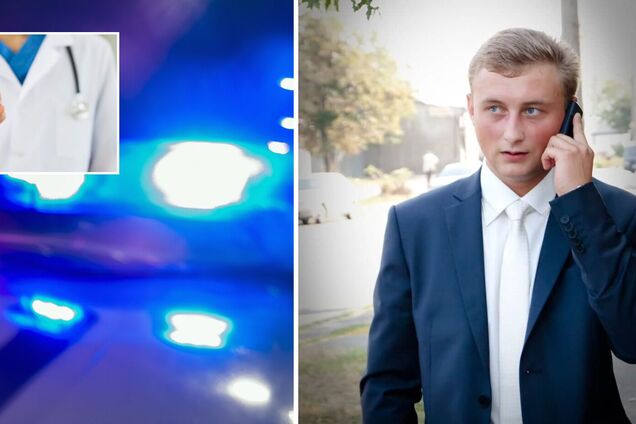 Володимир Ситник стоматолог лікар