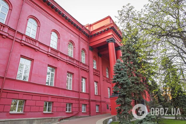 Киевский национальный университет