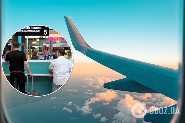 Авіакомпанії планують ввести ще одну обов'язкову процедуру