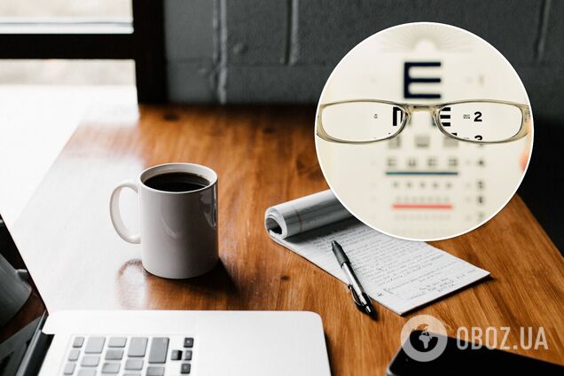 Кофе и зрение