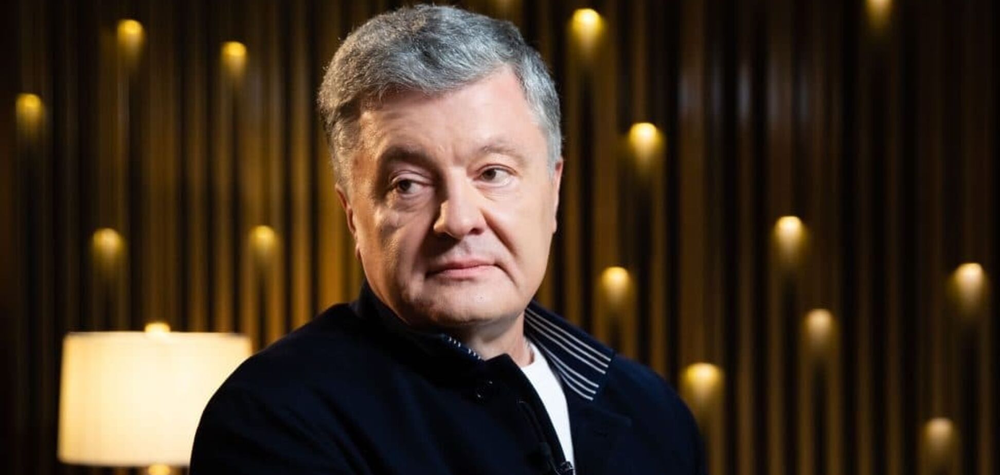 Порошенко опроверг фейки с 'пленок Бигуса'