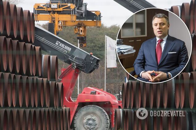 Витренко заявил, что США могут остановить 'Северный поток-2' уже сейчас