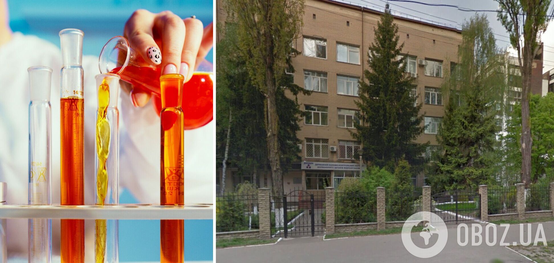 У Києві жінку запідозрили в крадіжці флаконів з вірусами