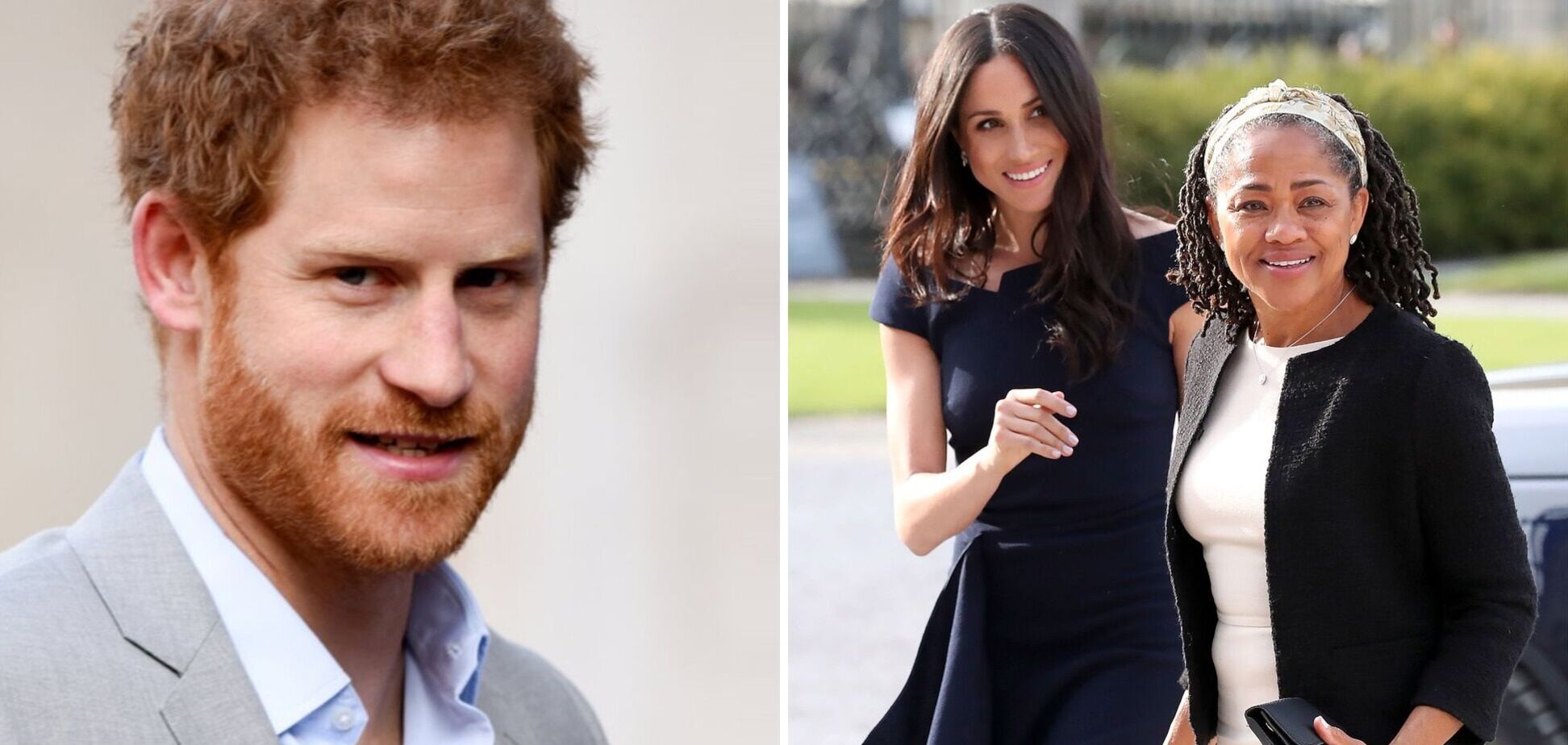 ЗМІ з'ясували, які стосунки у принца Гаррі з тещею