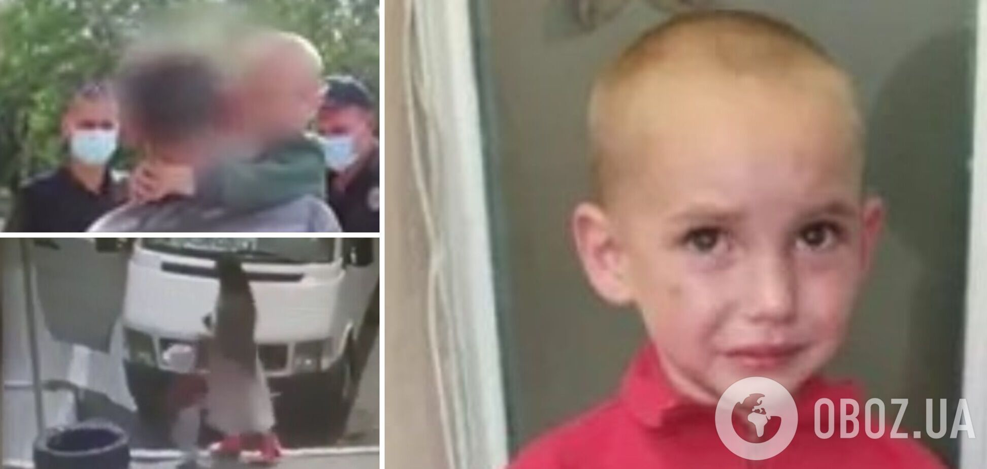 Мачуха вивезла 4-річного малюка за 200 км і кинула напризволяще, поки його батько воює на Донбасі. Фото та відео