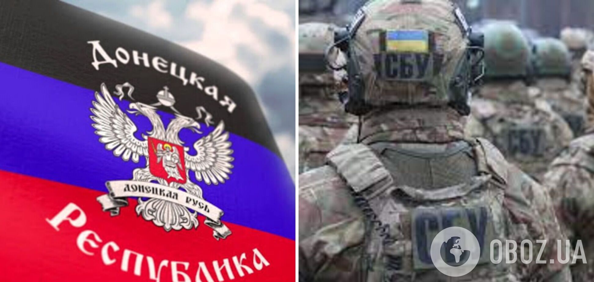 В Україні затримано воїна ЗСУ за підозрою в шпигунстві для 'ДНР'