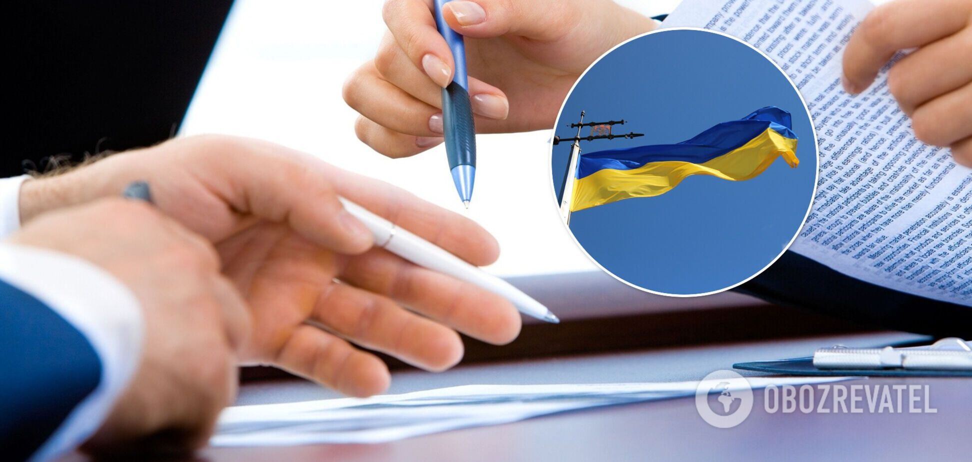 Український бізнес закликає не зіпсувати БЕБ 'старими кадрами'