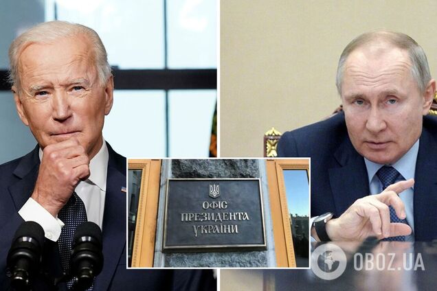 У Зеленского ответили, станет ли Украина предметом обсуждения на встрече Байдена и Путина