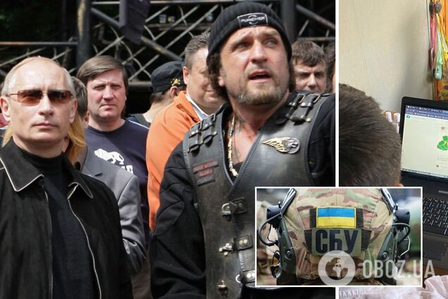Под Киевом фанатка 'друга Путина' байкера Залдостанова призывала к введению войск РФ в Украину