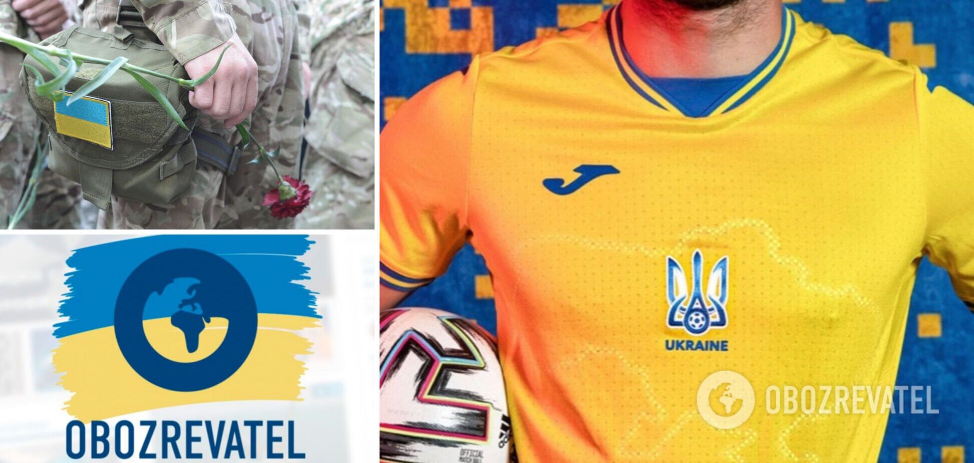 Новини України: УЄФА дозволив слоган 'Героям слава!', на Донбасі загинув воїн ЗСУ