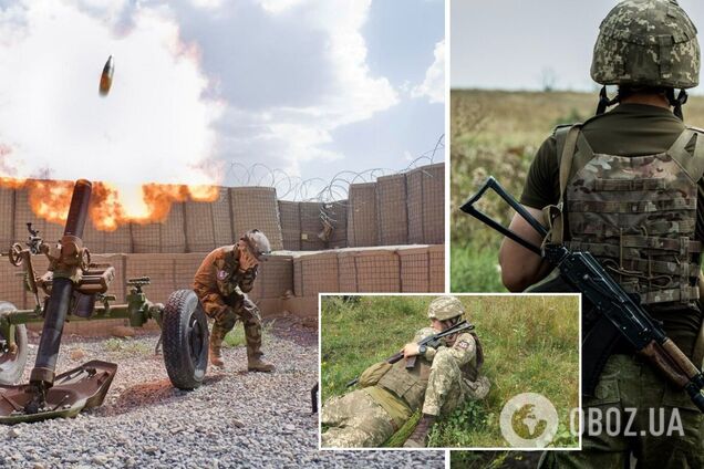 Война на Донбассе