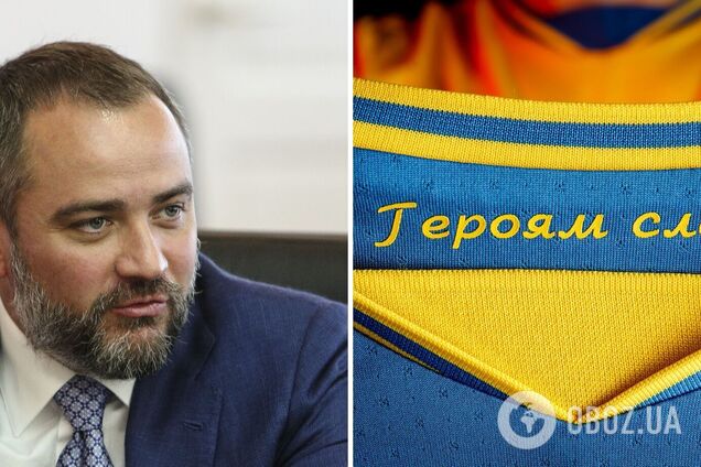 Андрей Павелко