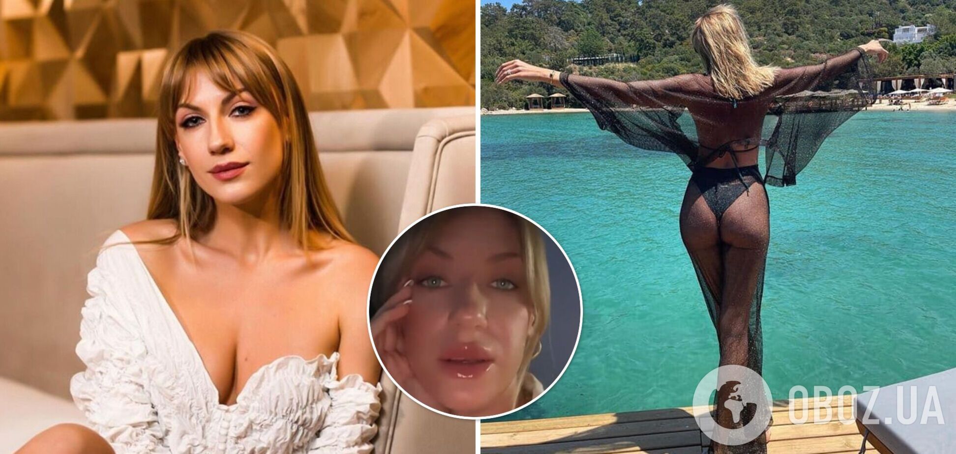 Леся Никитюк обратилась к Instagram-взломщику: я свою 'ж' и без вас могу выставить