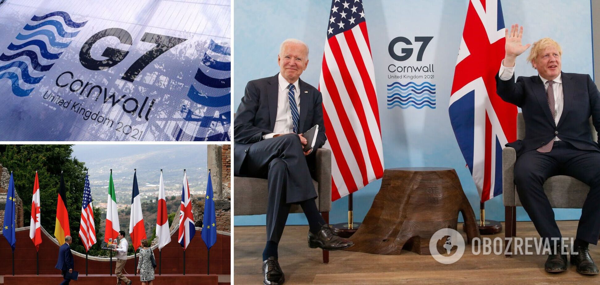 Саміт G7 у Британії