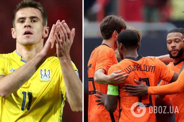 Україна проти Нідерландів гратиме на перемогу, заявив Бесєдін