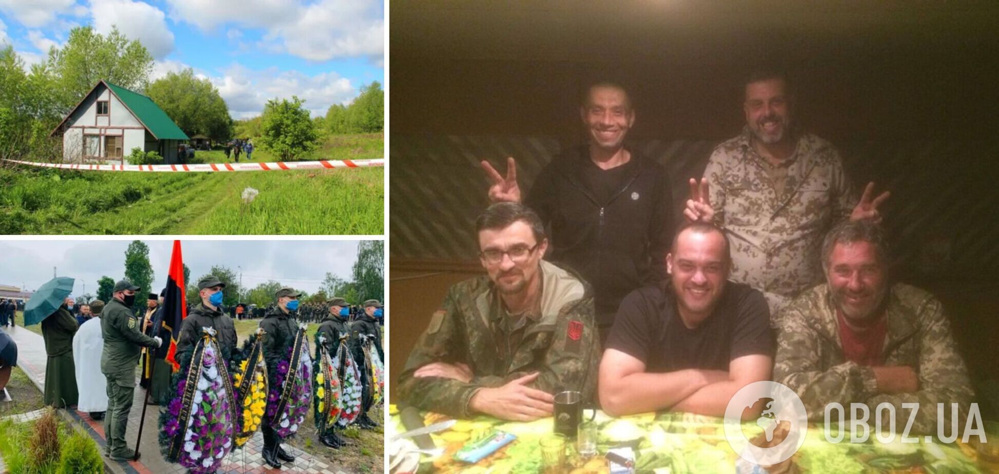 Захаренко на фото внизу в красной майке