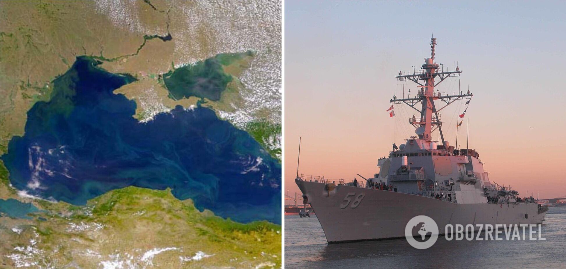 USS Laboon візьме участь в операціях із морської безпеки в регіоні