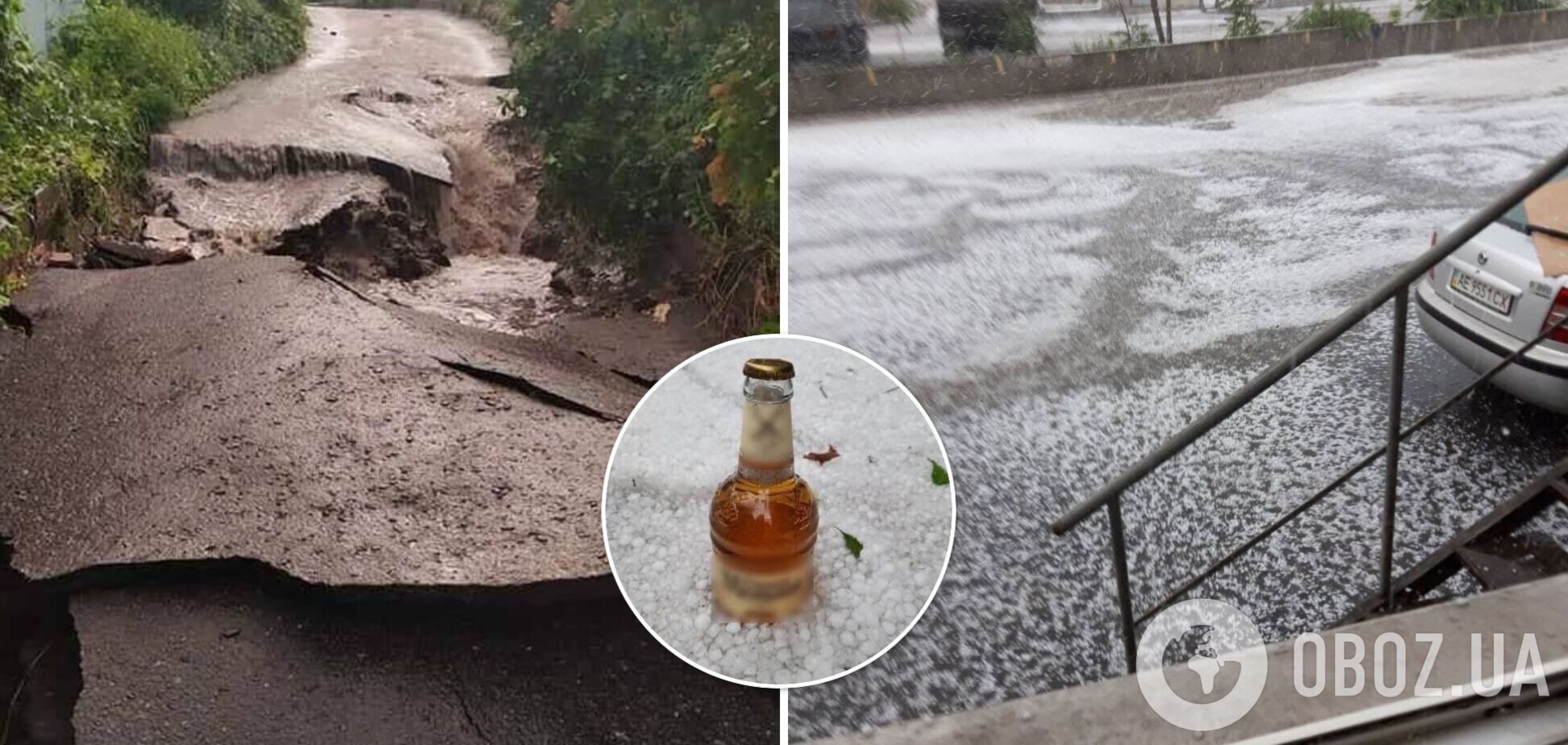 Негода пройшлася регіонами України