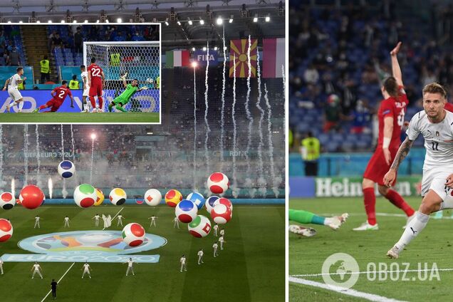 Италия Турция