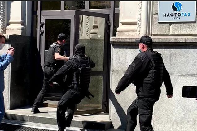 В 'Нафтогазе' проводят обыски: известны подробности