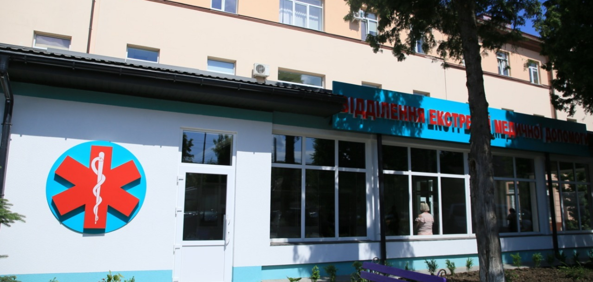 В Івано-Франківській центральній міській клінічній лікарні відкрилося відділення екстреної медичної допомоги