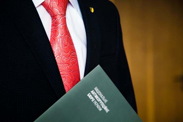 В Украине директор крупного госпредприятия пытался завладеть 7 млн – НАБУ