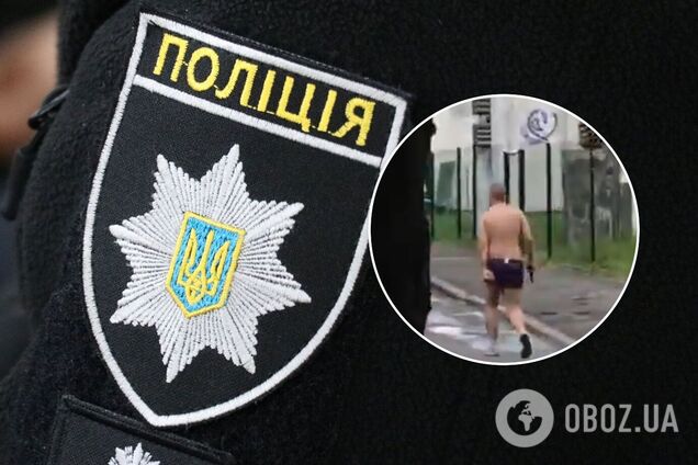 Стрельба в Киеве