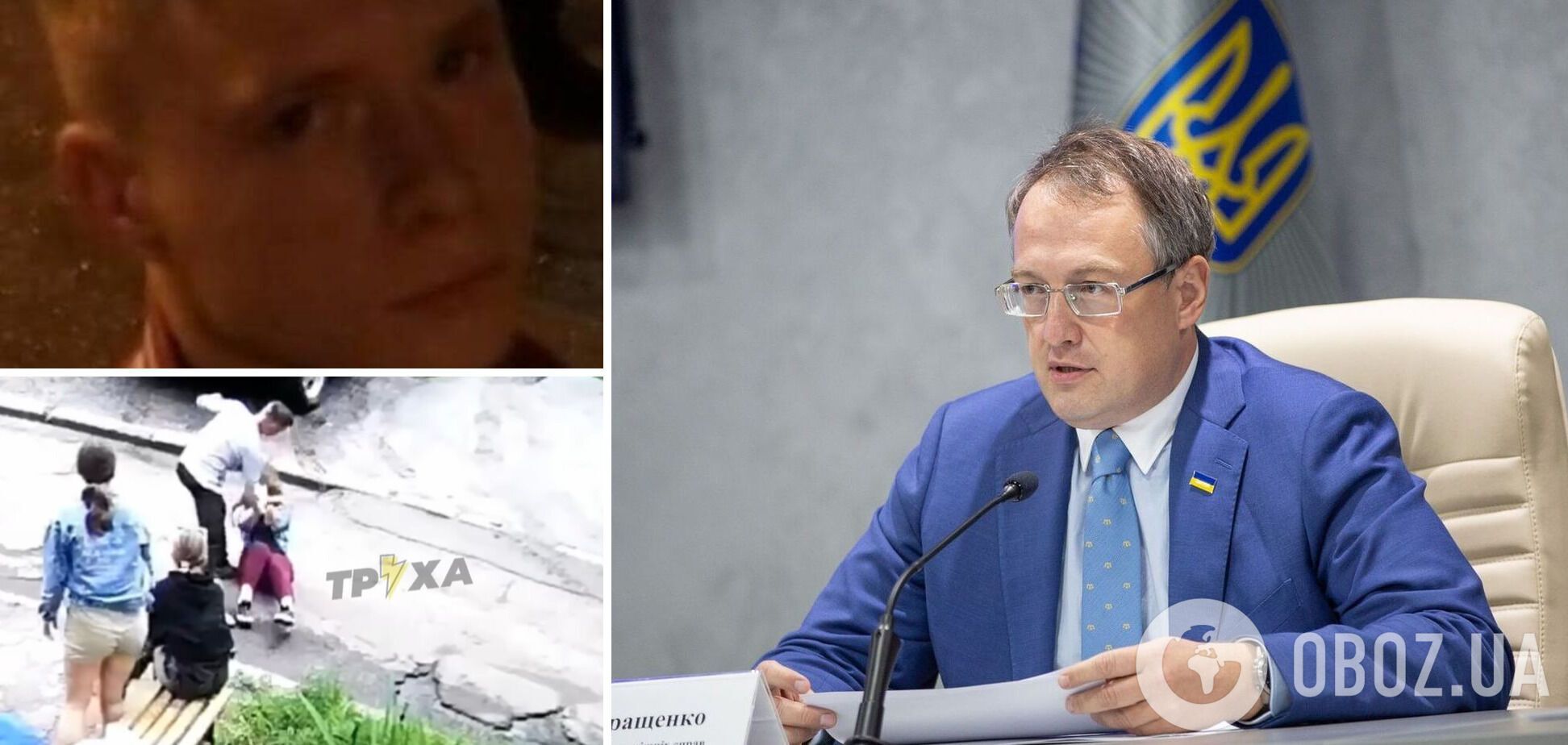 В Харькове 16-летний подросток избивал девочек и попал на видео:все подробности