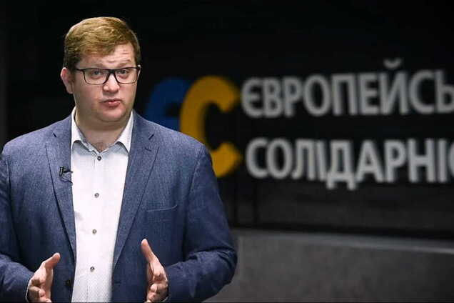 Владимир Арьев