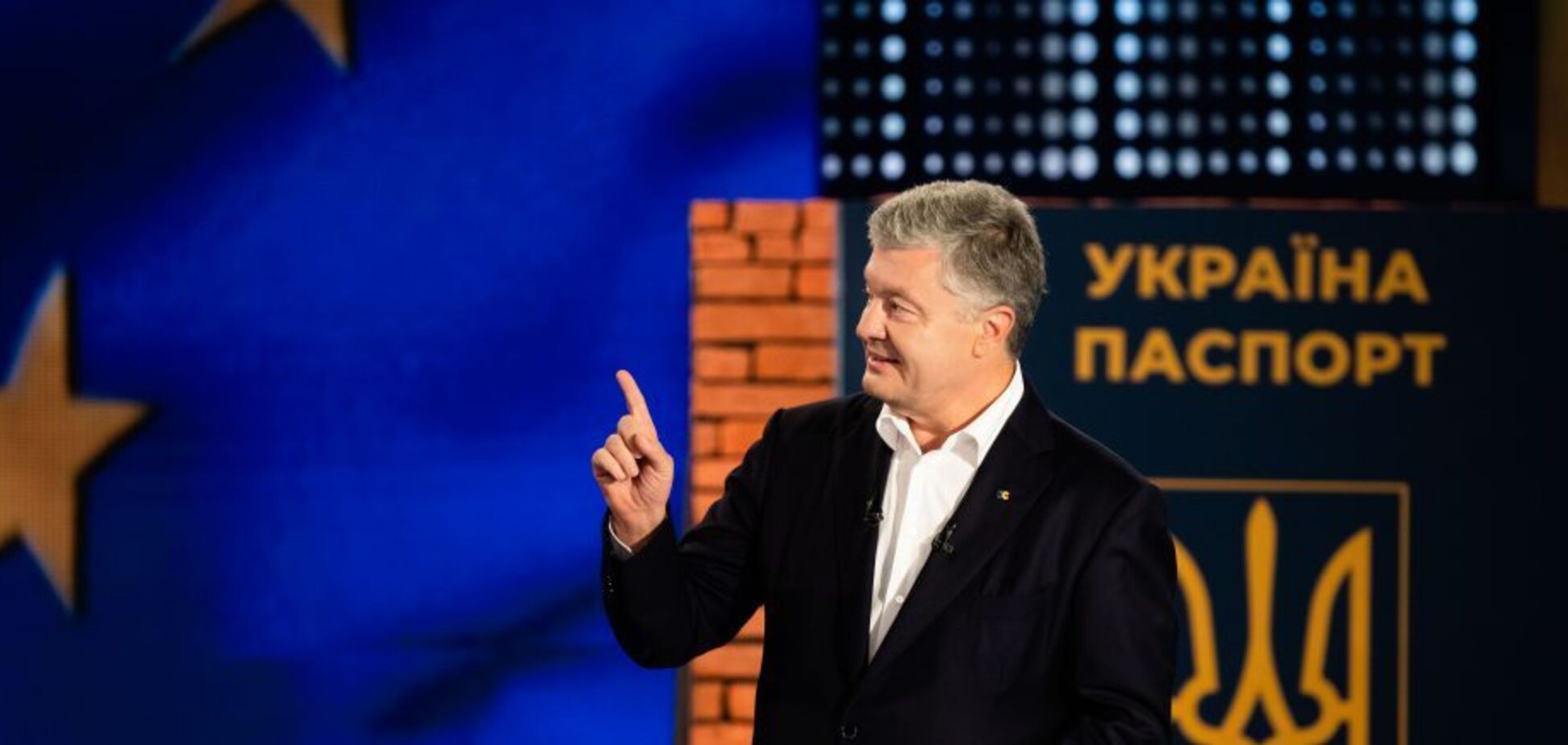 Петр Порошенко