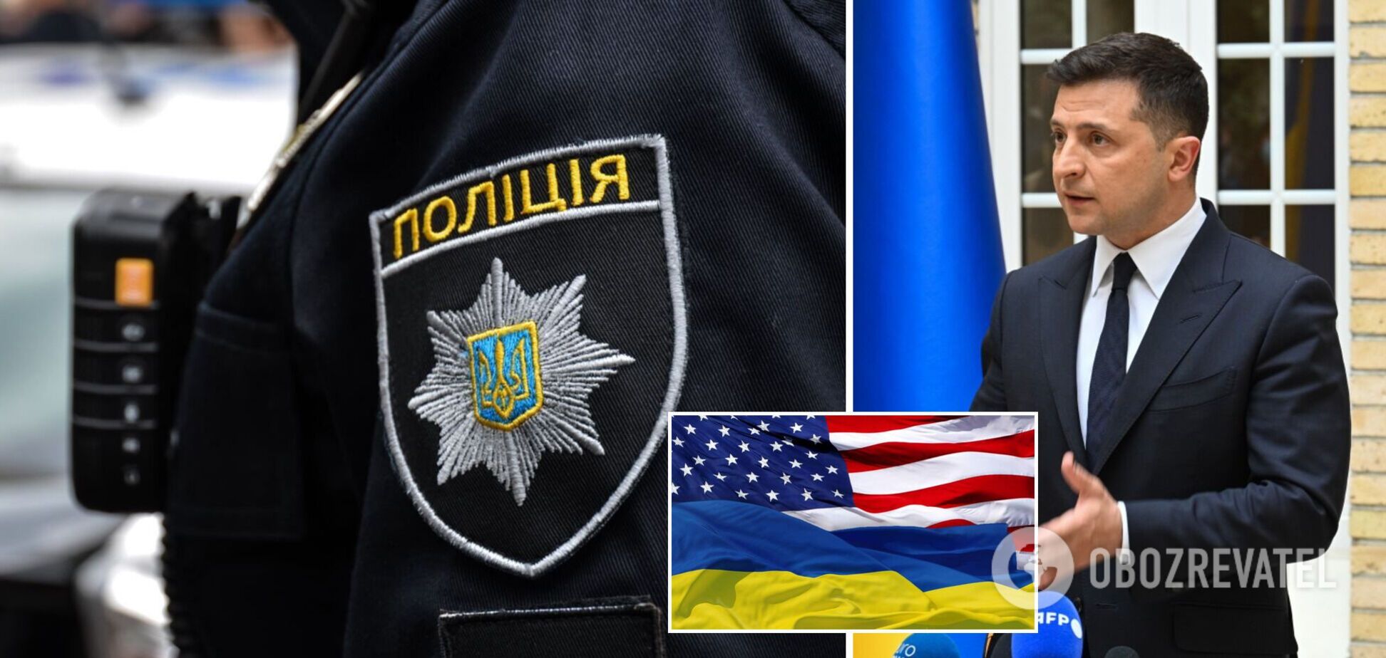 Новини України: Зеленський вирушить із візитом у США, а в Запоріжжі розкрили вбивство професора