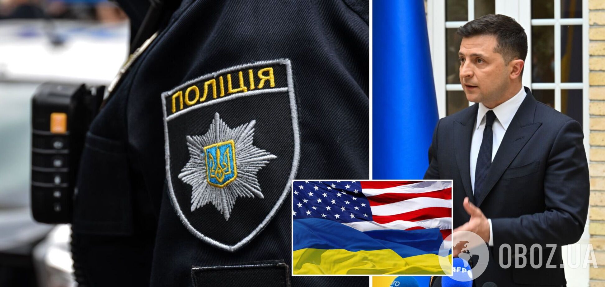 Новини України: Зеленський вирушить із візитом у США, а в Запоріжжі розкрили вбивство професора