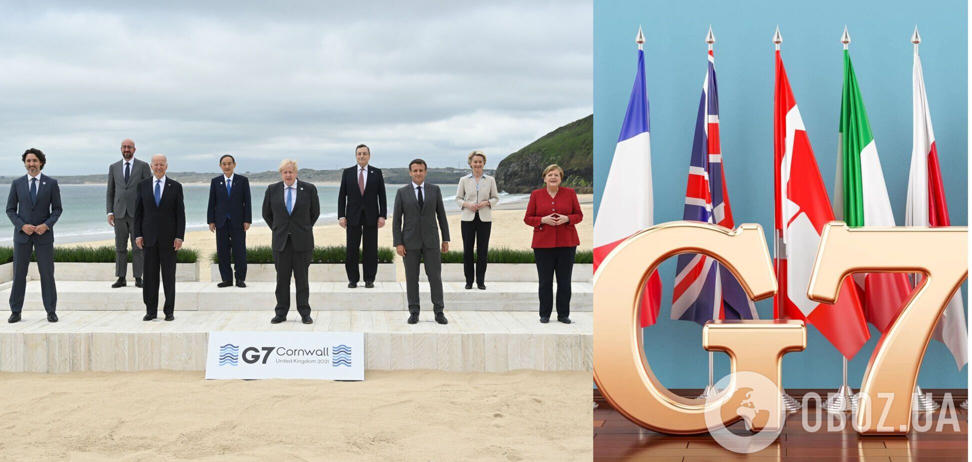 В Британии прошел второй день саммита G7: что обсудили политики