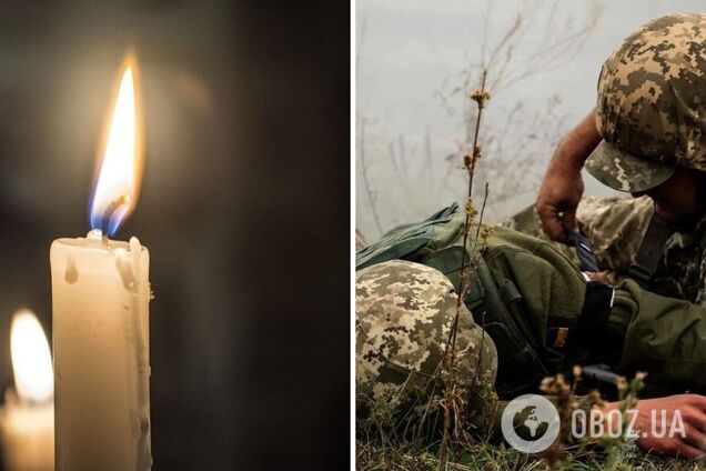 Названо ім'я Героя, вбитого найманцями РФ на Донбасі