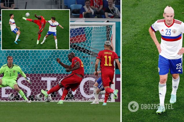 Бельгія Росія