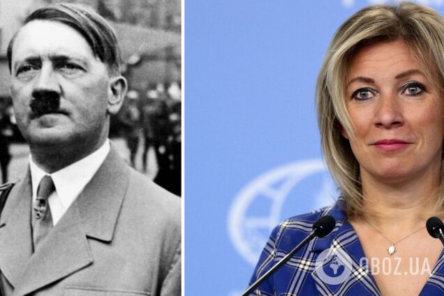 Марія Захарова