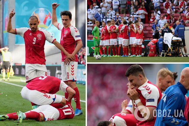 Кристиан Эриксен