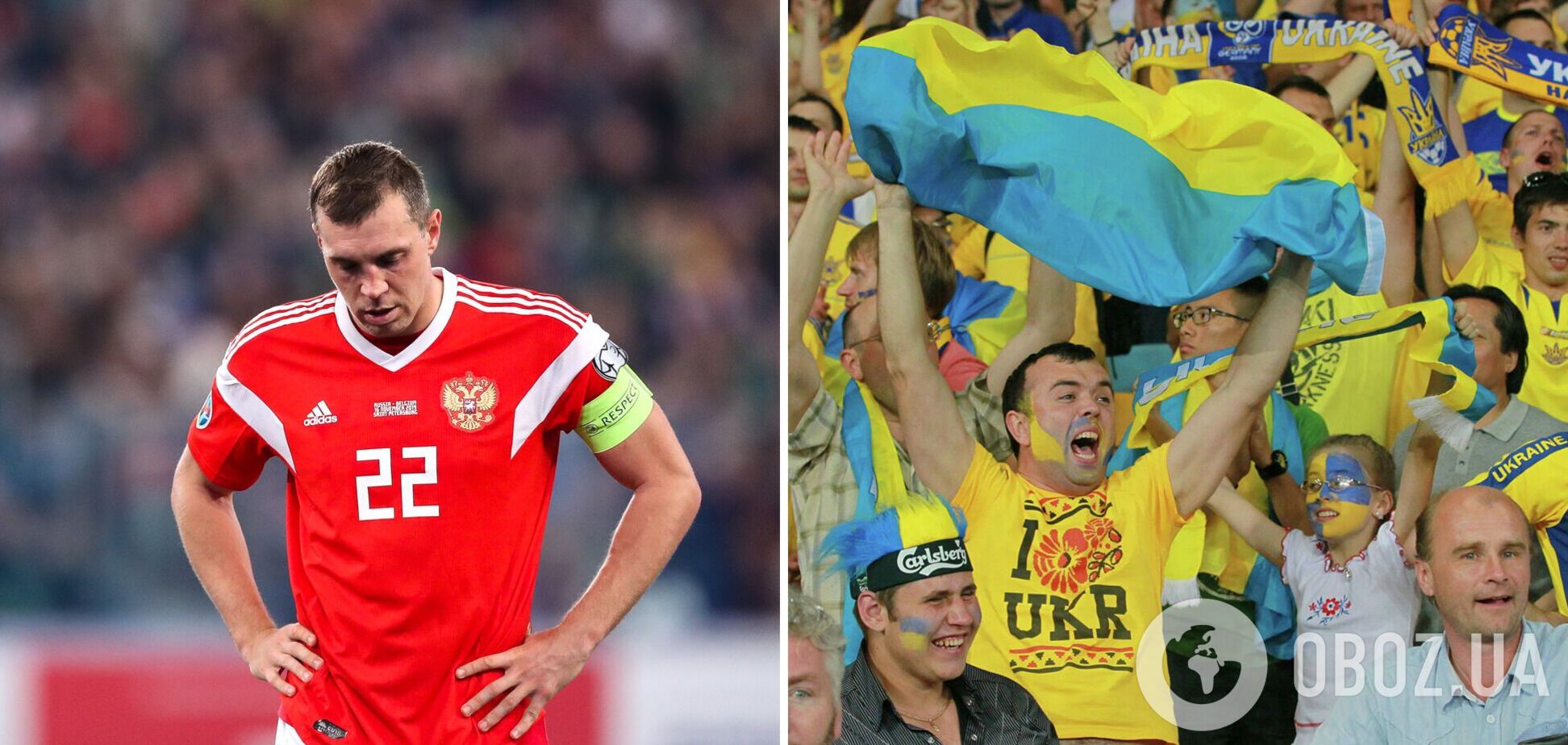 Россия Бельгия