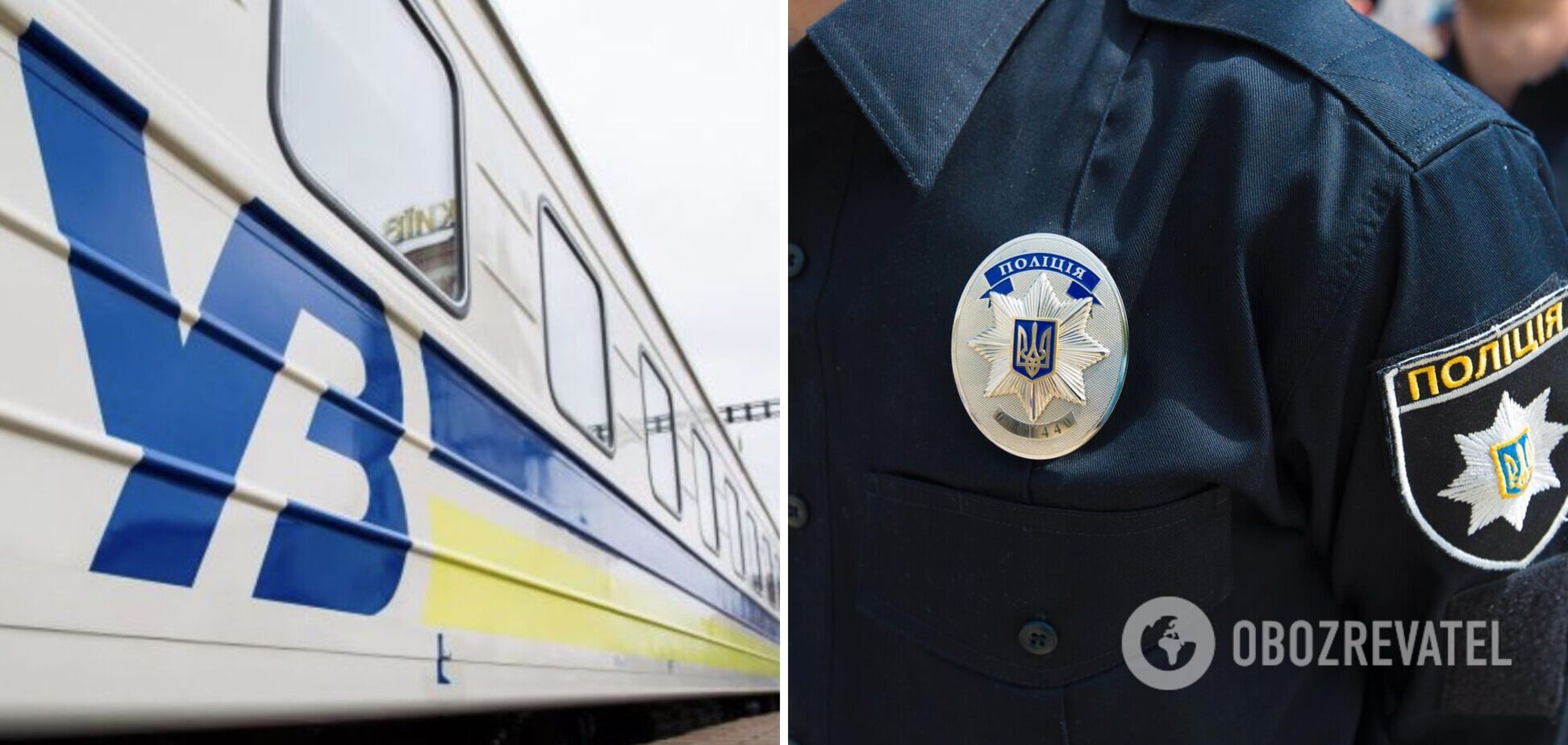 Пасажир 'Укрзалізниці' впав із верхньої полиці і на ранок помер