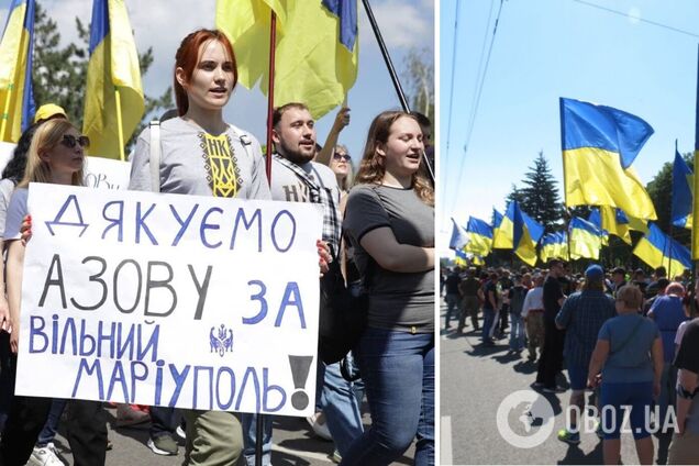 У Маріуполі яскраво відзначили річницю визволення міста від 'ДНР'. Фото