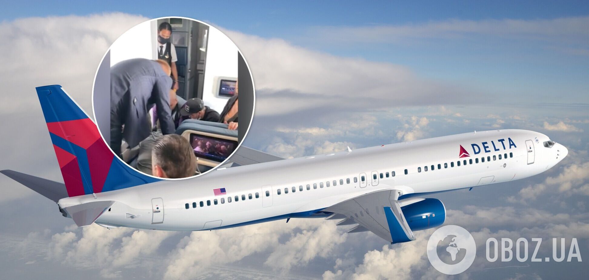 В США запасной бортпроводник пытался выпрыгнуть из летящего самолета. Видео